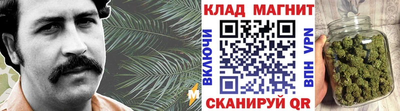 Цена Байкальск KRAKEN онион А ПВП ГАШ MDMA Меф Конопля Cocaine