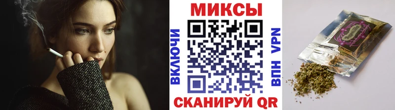 omg маркетплейс  Байкальск  Бутират бутик 