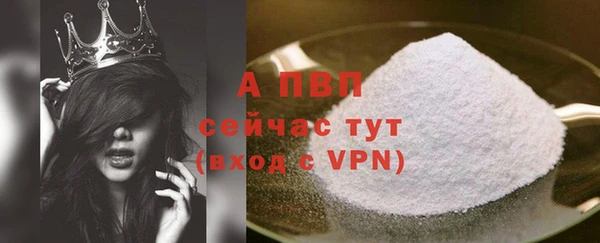 a pvp Алексин