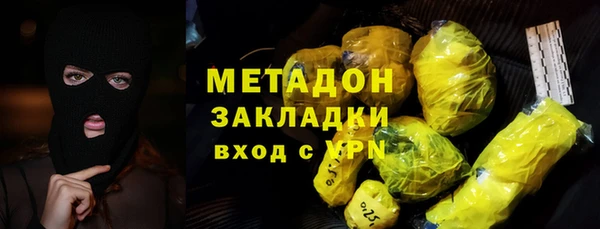 индика Алексеевка
