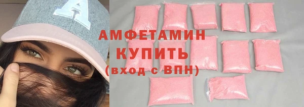 индика Алексеевка