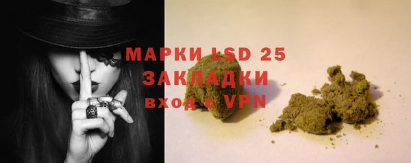 a pvp Алексин