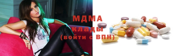 a pvp Алексин
