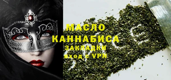 mdpv Ростов