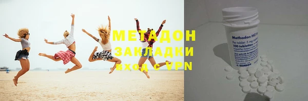 индика Алексеевка