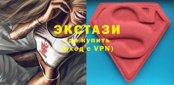 индика Алексеевка
