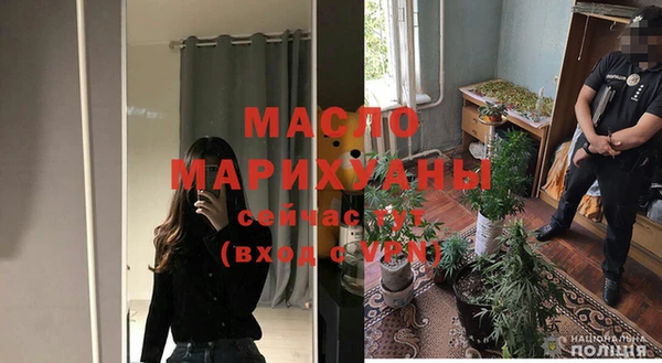 mdpv Ростов