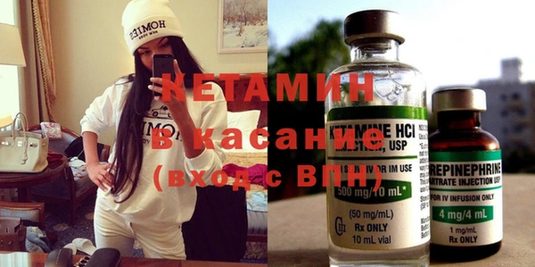 индика Алексеевка