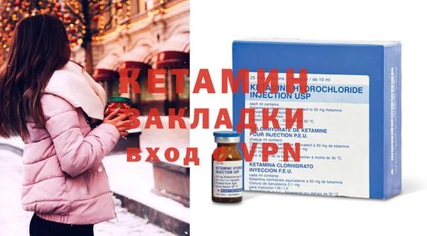 индика Алексеевка