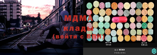 a pvp Алексин