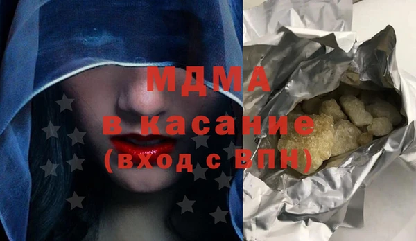 индика Алексеевка