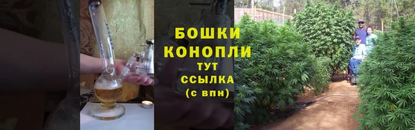 МДМА Россошь