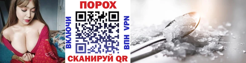 МЕТАМФЕТАМИН витя Байкальск